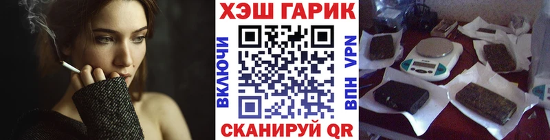 Где купить наркотики Лесозаводск А ПВП Меф Cocaine