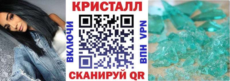 АМФ Premium  Лесозаводск 