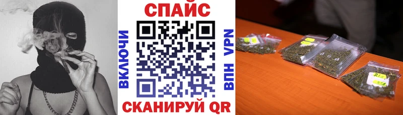 где купить наркоту  Лесозаводск  Бутират BDO 