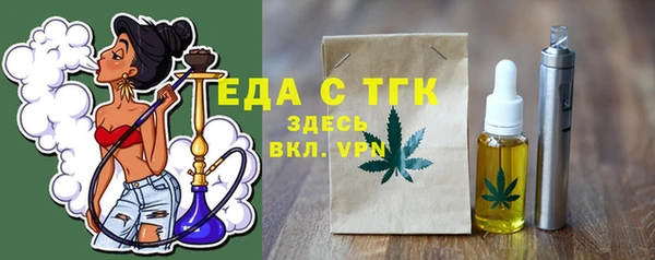 COCAINE Киренск