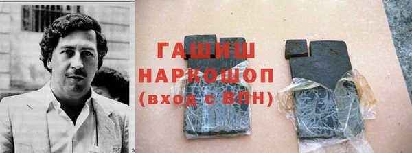 круглые Касимов