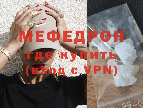 PSILOCYBIN Кодинск