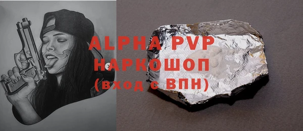 гидропоника Киреевск