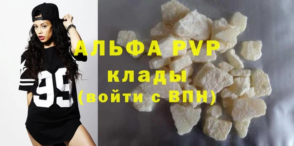 COCAINE Киренск
