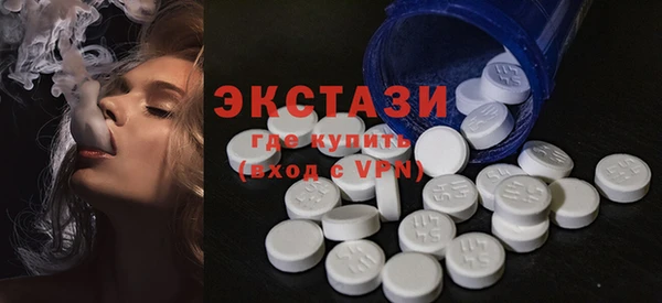 PSILOCYBIN Кодинск