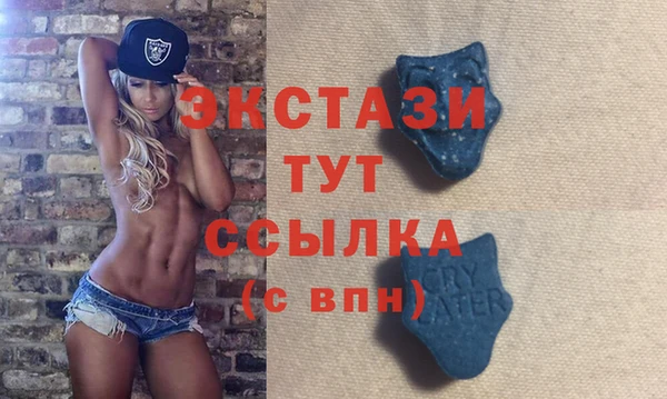 apvp Козловка