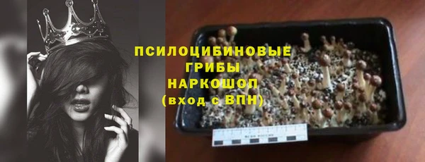 COCAINE Киренск
