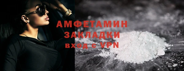 apvp Козловка