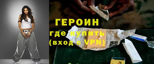 гидропоника Киреевск