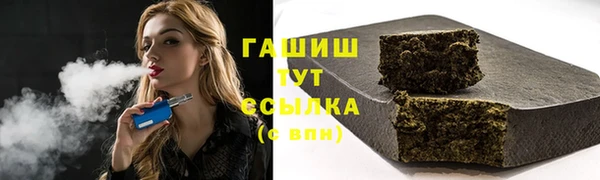 гидропоника Киреевск