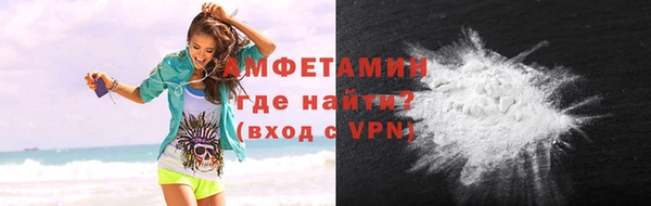 PSILOCYBIN Кодинск