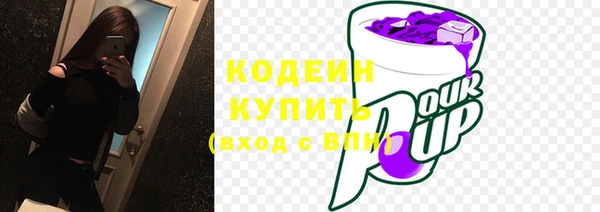 apvp Козловка