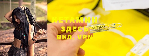 apvp Козловка