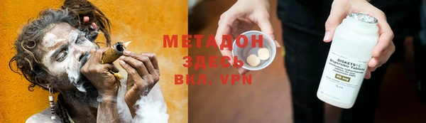 марихуана Козельск