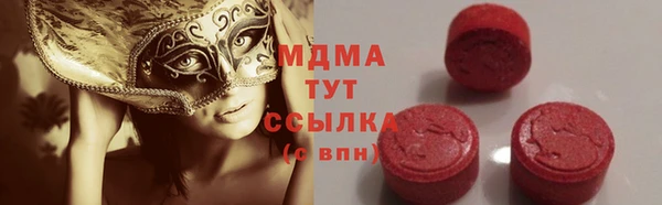 гидропоника Киреевск
