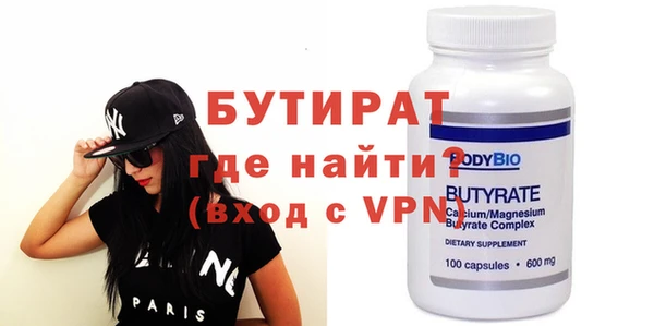 apvp Козловка