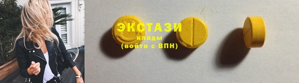COCAINE Киренск