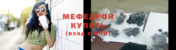 гидропоника Киреевск