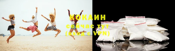 apvp Козловка
