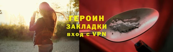 apvp Козловка