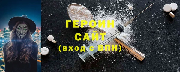 COCAINE Киренск