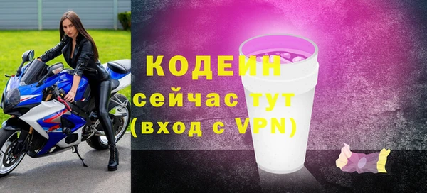 мефедрон Карталы
