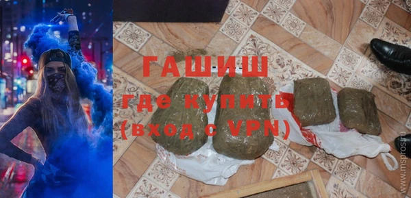 марихуана Козельск