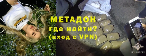 apvp Козловка