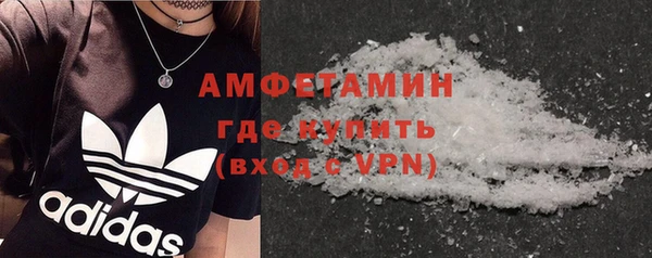 марихуана Козельск