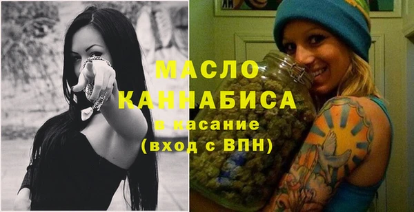 гидропоника Киреевск