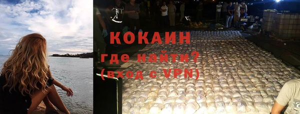 apvp Козловка