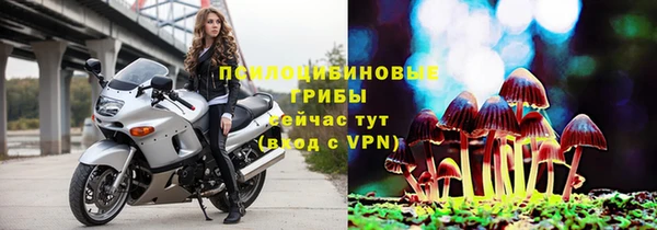 гидропоника Киреевск