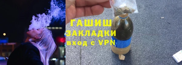 COCAINE Киренск