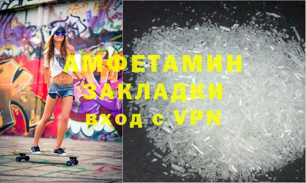 PSILOCYBIN Кодинск