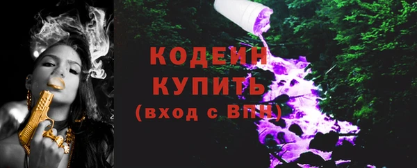 apvp Козловка