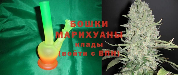 гидропоника Киреевск