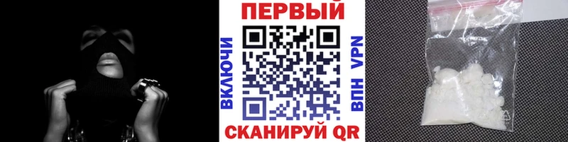 МЕТАМФЕТАМИН мет  omg как войти  маркетплейс состав  Лесозаводск 