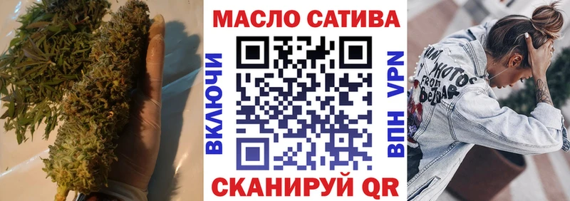 Дистиллят ТГК жижа  кракен ONION  Лесозаводск  дарк нет официальный сайт  наркотики 